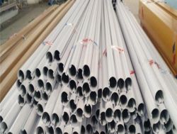青島鋁圓管廠家 氟碳噴涂鋁圓管 飛機(jī)場室內(nèi)鋁圓通吊頂
